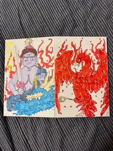 浄元寺(静岡県)