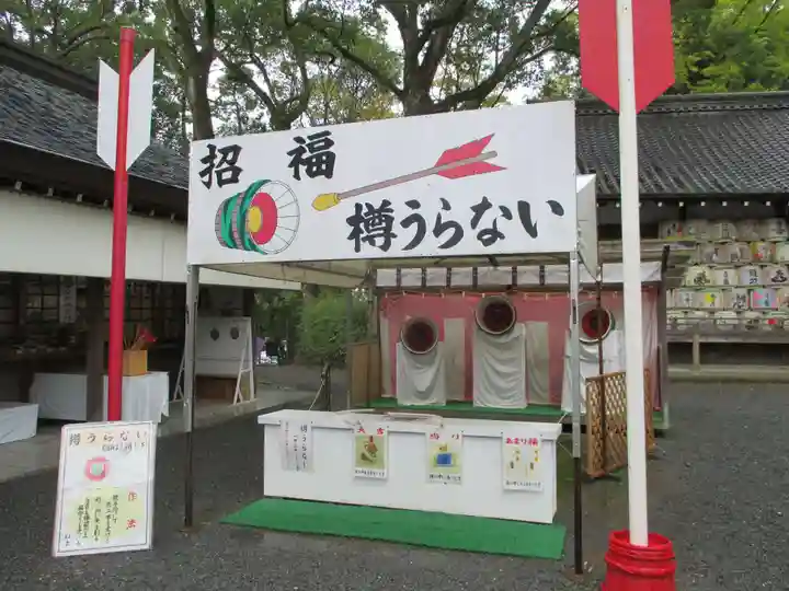 松尾大社のその他建物