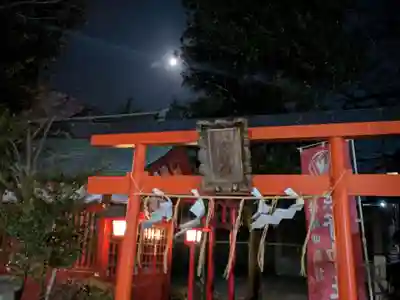 五方山熊野神社(東京都)