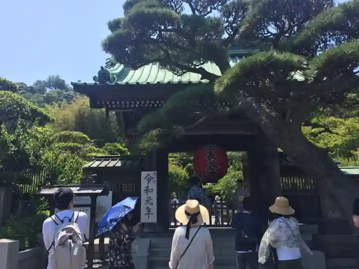 長谷寺の山門・神門