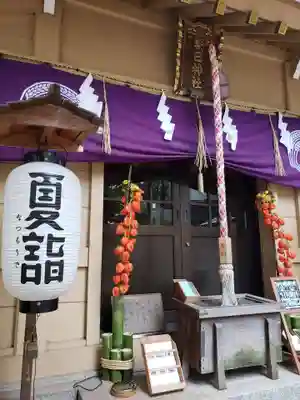 朝日神社(東京都)