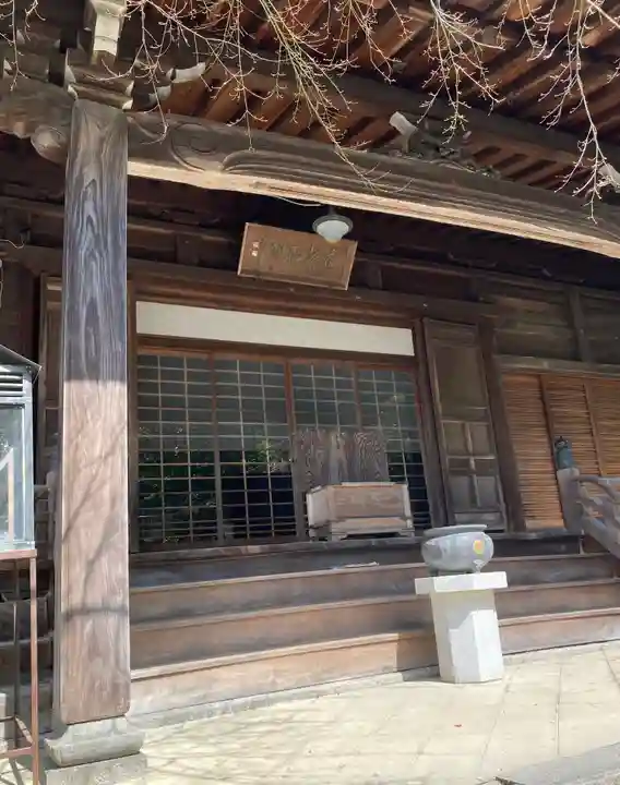 浄土院(京都府)