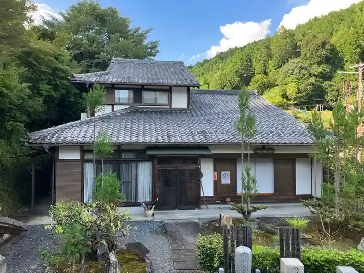 爲因寺(京都府)