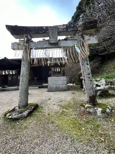 大分八幡宮の鳥居
