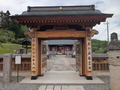 長谷寺(白岩観音)(群馬県)