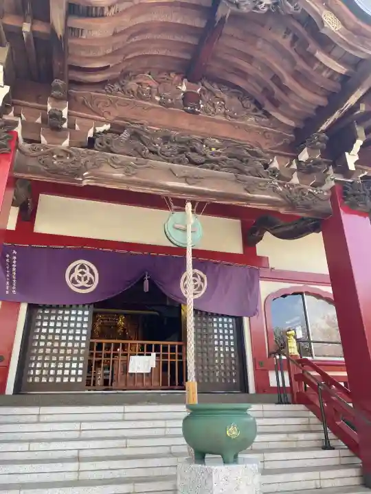 大光寺の{uncategorized: "未分類", other: "その他", undefined: "問題あり", building: "その他建物", grave: "お墓", sacred_gate: "鳥居", guardian: "狛犬", statue: "像", buddha: "仏像", history: "歴史", nature: "自然", garden: "庭園", animal: "動物", pagoda: "塔", temizu: "手水舎", mountain_gate: "山門・神門", sanctuary: "本殿・本堂", subordinate: "末社・摂社", art: "芸術", scenery: "景色", jizo: "地蔵", ema: "絵馬", goshuin: "御朱印", omikuji: "おみくじ", items: "授与品その他", amulet: "お守り", goshuincho: "御朱印帳", eats: "食事", festival: "お祭り", votive_dance: "神楽", shichigosan: "七五三参", wedding: "結婚式", experience: "体験その他", initially: "初詣", around: "周辺", anti_infection: "感染症対策"}
