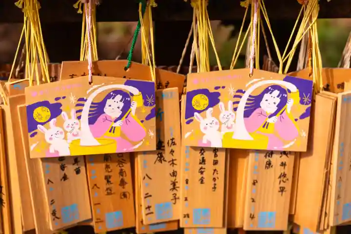 富知六所浅間神社(静岡県)