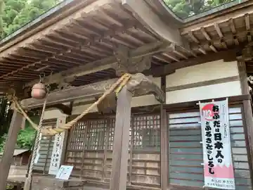 楡木神社の本殿・本堂
