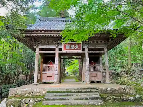 妙楽寺(福井県)