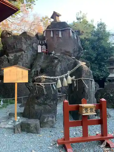 産泰神社(群馬県)