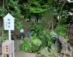 検見川神社の庭園