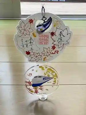 スタンド付き♡