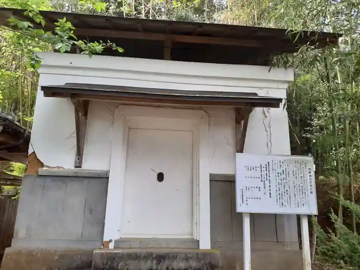 熊野神社の建物その他