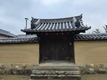 観音院(奈良県)
