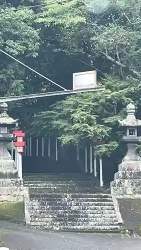 三島神社(臼杵市)(大分県)