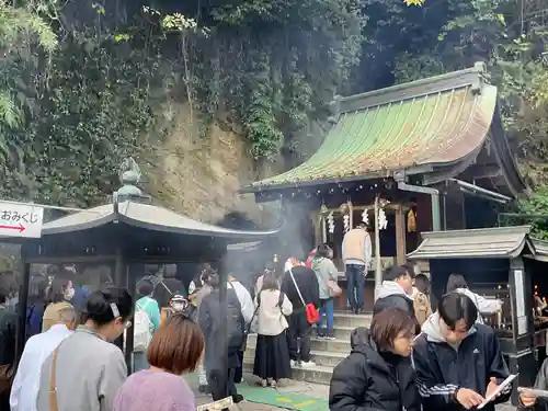 銭洗弁財天宇賀福神社(神奈川県)