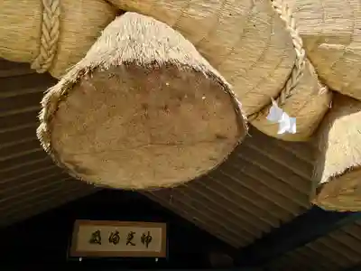 出雲大社神楽殿(島根県)