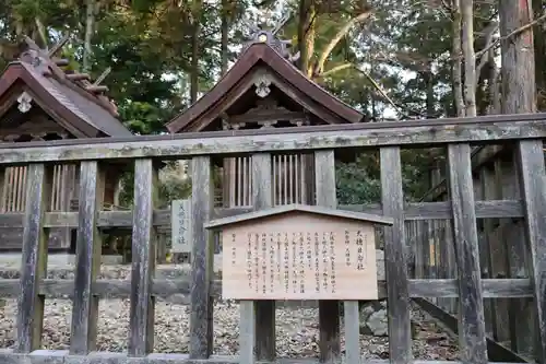 出雲大社神楽殿(島根県)