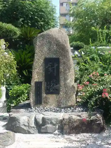 太平寺のその他建物