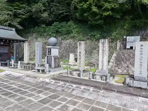京都霊山護國神社(京都府)