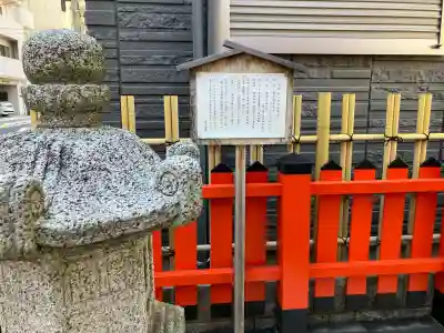 豊稔稲荷神社の{uncategorized: "未分類", other: "その他", undefined: "問題あり", building: "その他建物", grave: "お墓", sacred_gate: "鳥居", guardian: "狛犬", statue: "像", buddha: "仏像", history: "歴史", nature: "自然", garden: "庭園", animal: "動物", pagoda: "塔", temizu: "手水舎", mountain_gate: "山門・神門", sanctuary: "本殿・本堂", subordinate: "末社・摂社", art: "芸術", scenery: "景色", jizo: "地蔵", ema: "絵馬", goshuin: "御朱印", omikuji: "おみくじ", items: "授与品その他", amulet: "お守り", goshuincho: "御朱印帳", eats: "食事", festival: "お祭り", votive_dance: "神楽", shichigosan: "七五三参", wedding: "結婚式", experience: "体験その他", initially: "初詣", around: "周辺", anti_infection: "感染症対策"}