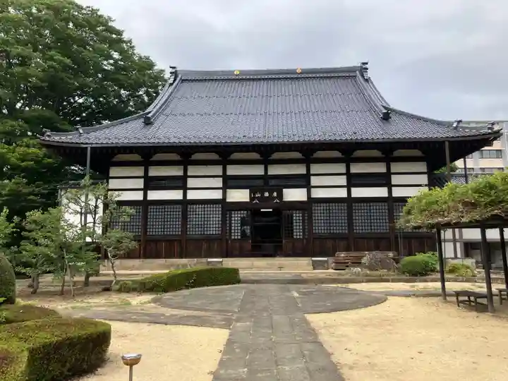 長禄寺(福島県)