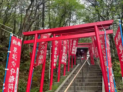 草津穴守稲荷神社の鳥居