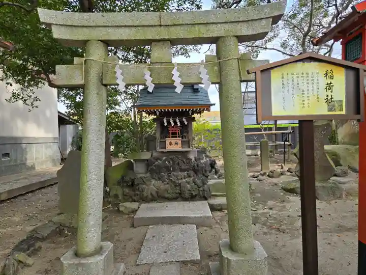 葛西神社(東京都)