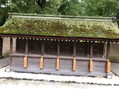 河合神社(鴨川合坐小社宅神社)の末社・摂社