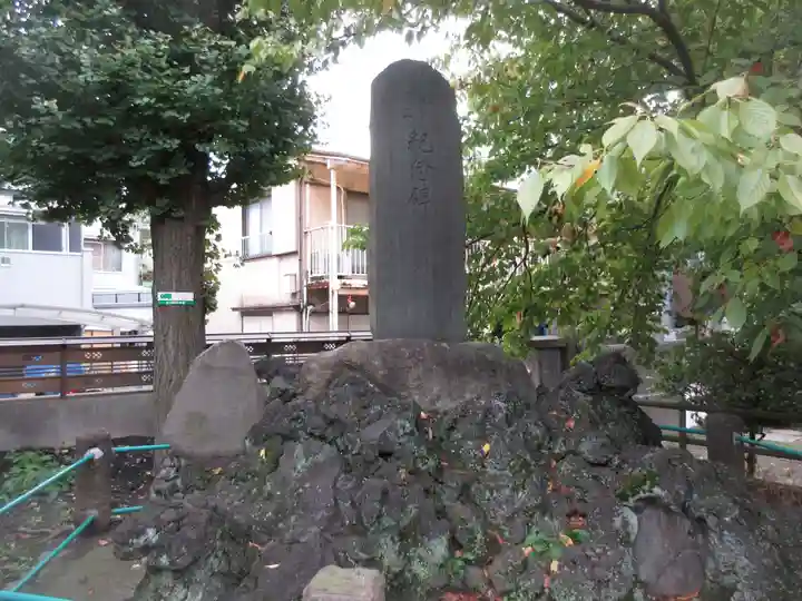 鮫州八幡神社のその他建物