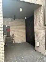 大松寺(東京都)