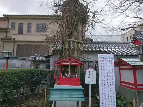 愛染堂勝鬘院の末社・摂社