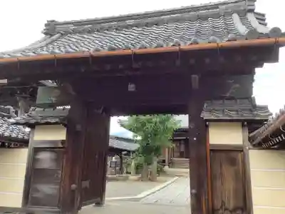 安浄寺(愛知県)