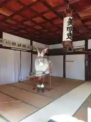 菟足神社の狛犬