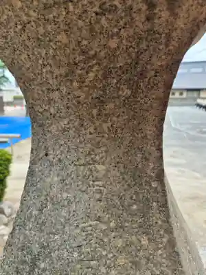 天御中主神社(山口県)