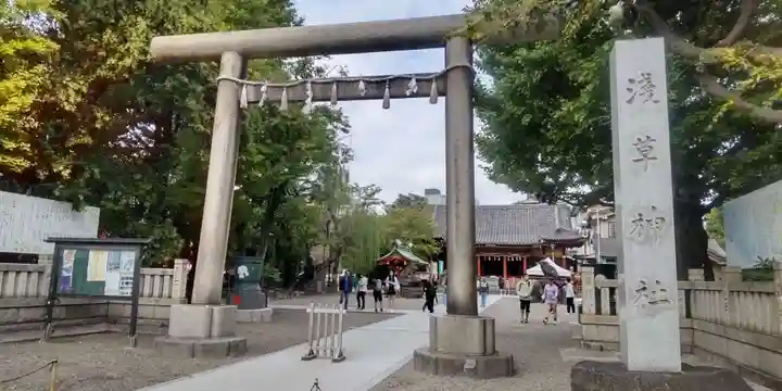 浅草神社(東京都)