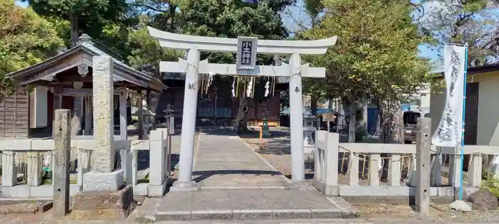 小土神社(静岡県)
