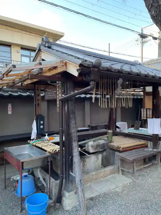 常施無畏寺 護浄院(清荒神)(京都府)
