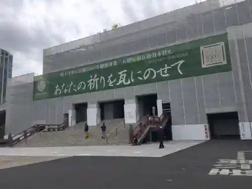 増上寺の本殿・本堂