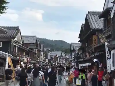 伊勢神宮内宮（皇大神宮）の周辺