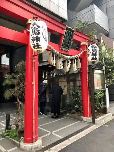 松島神社の鳥居