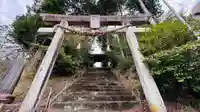 藤木神社(岡山県)