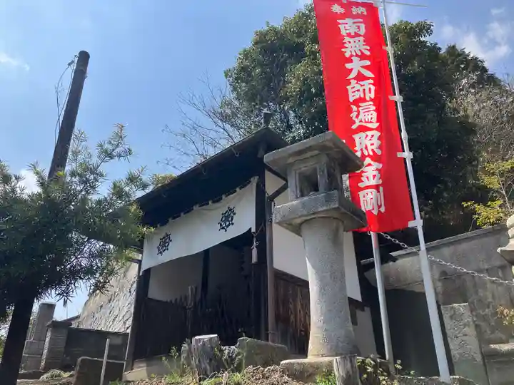 長生寺(広島県)