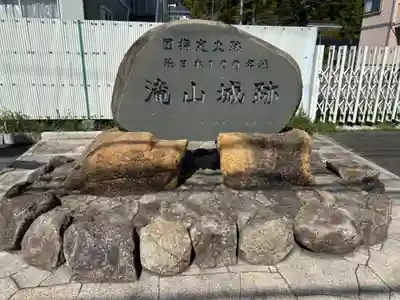 吉田久稲荷神社のその他建物