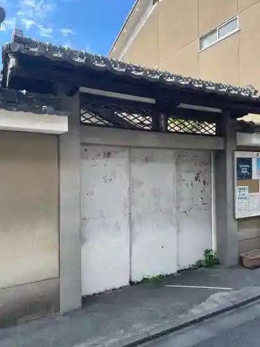 崇泉寺(京都府)