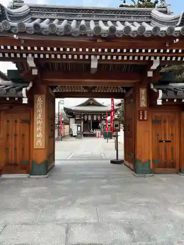 宝蔵院（寳蔵院）の{uncategorized: "未分類", other: "その他", undefined: "問題あり", building: "その他建物", grave: "お墓", sacred_gate: "鳥居", guardian: "狛犬", statue: "像", buddha: "仏像", history: "歴史", nature: "自然", garden: "庭園", animal: "動物", pagoda: "塔", temizu: "手水舎", mountain_gate: "山門・神門", sanctuary: "本殿・本堂", subordinate: "末社・摂社", art: "芸術", scenery: "景色", jizo: "地蔵", ema: "絵馬", goshuin: "御朱印", omikuji: "おみくじ", items: "授与品その他", amulet: "お守り", goshuincho: "御朱印帳", eats: "食事", festival: "お祭り", votive_dance: "神楽", shichigosan: "七五三参", wedding: "結婚式", experience: "体験その他", initially: "初詣", around: "周辺", anti_infection: "感染症対策"}