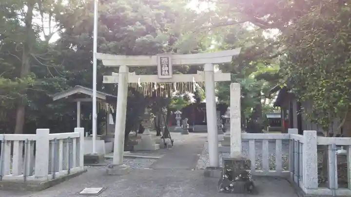 西宮神社の鳥居