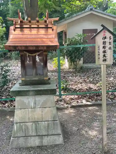 泉穴師神社(大阪府)