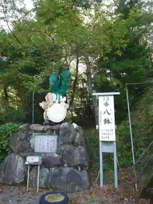 鉾神社(宮崎県)