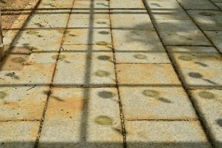 金峯神社(新潟県)